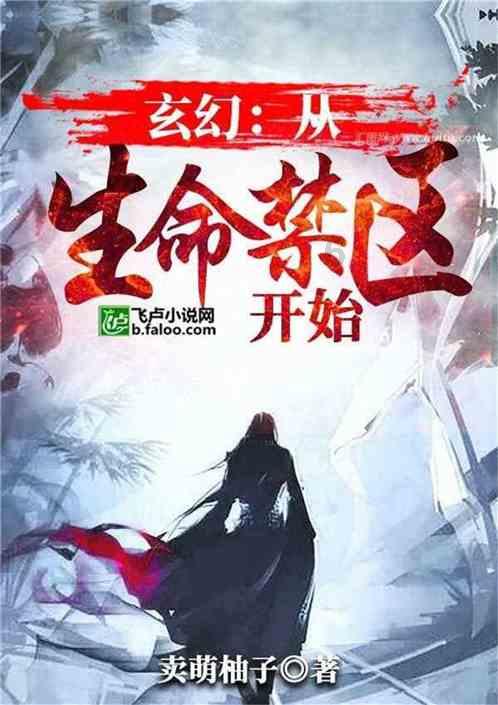 助力年货消费 美团外卖在济南市发放430万元超市百货消费券