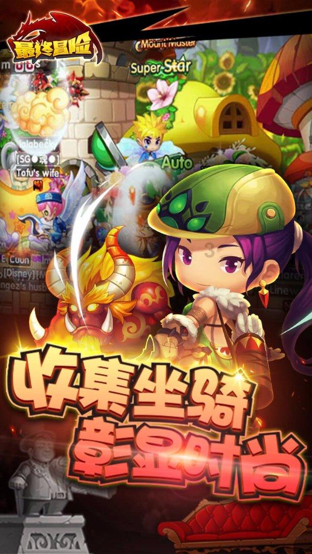 大学研究生毕业后直接去选择考公值不值?游戏画面