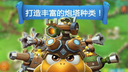 公主风的装扮