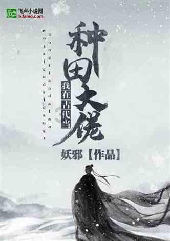 甘肃能化:预计2023年全年盈利,净利润同比减46.64%左右