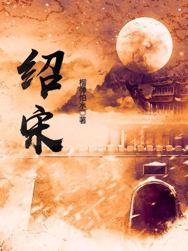逃离废墟镇