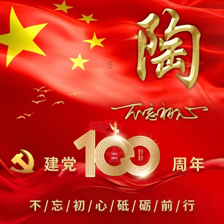 逃离陈旧房2