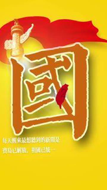 次元喵