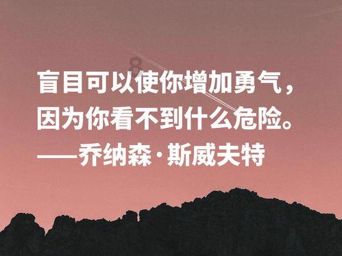 球球大作战下载最新版