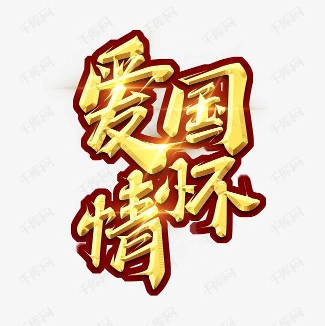 芭比大学毕业