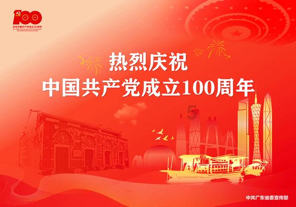 我妈说人与人之间都是糊弄，没有那么多朋友，是不让我善良吗？游戏画面