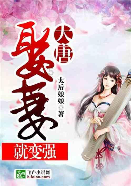 美杜莎之家