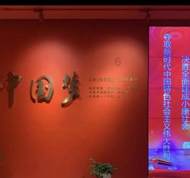 嘉日单词
