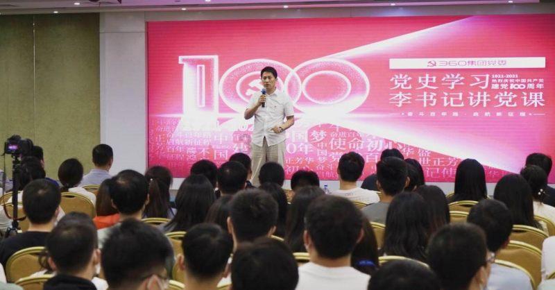 我妈说人与人之间都是糊弄，没有那么多朋友，是不让我善良吗？游戏画面